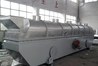 臥式振動流化床 振動流化床